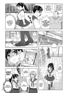 Otouto no Musume 2 - page 7