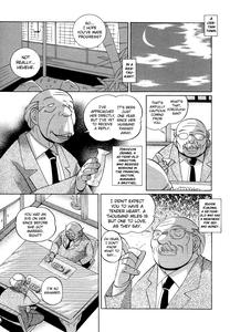 Shoushouruten - page 5