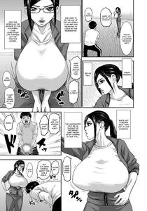Chounyuu Gakuen | Academy For Huge Breasts Ch  1-5 - page 95