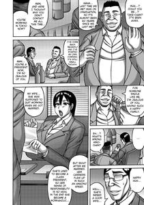Tsuma ga Kemono ni Kaeru TokiCh 1 - page 7