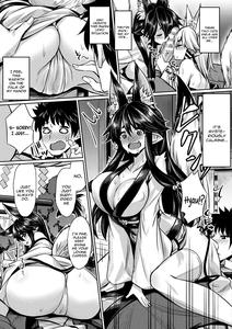 Kamisama Kara no Okurimono - page 7