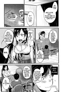 Kyonyuu Mama no Onayami Kaiketsu Saku!? - page 9