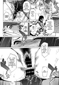 Shinjuiro no Zanzoucp 7 - page 10