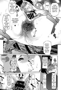 Shinjuiro no Zanzoucp 7 - page 13