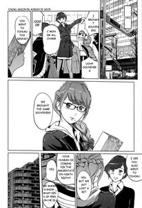 Shinjuiro no Zanzoucp 7 - page 21