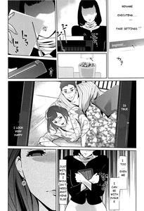 Shinjuiro no Zanzoucp 7 - page 25