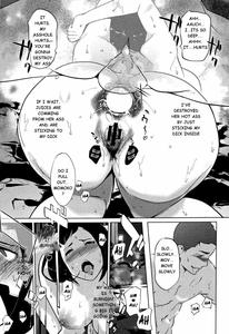 Shinjuiro no Zanzoucp 7 - page 3