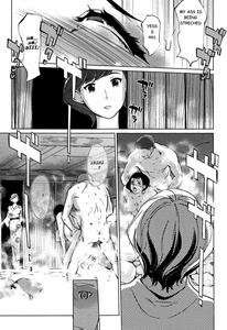 Shinjuiro no Zanzoucp 7 - page 7
