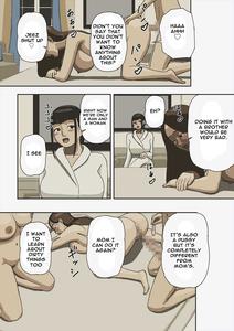 Share - page 19