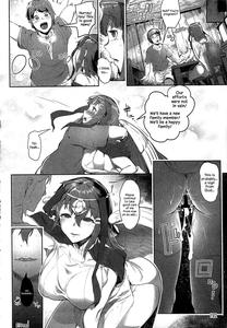 Atogaki Manga - page 10