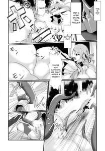 Nawabari - page 7