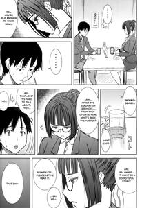 Unsweet Kurose Katsuko Plus Saikai    - page 9