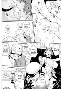 Ise Mairi | A Visit to Ise - page 29