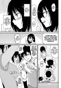 Kaede to Suzu 3 | Kaede and Suzu 3 - page 4