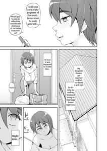 Hitozuma Haruko no Choukyou Netorare Seikatsu 2 - page 6