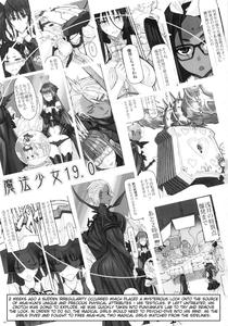 Mahou Shoujo 19 0 - page 2