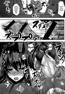 Ochiyuku Rin Bangaihen - page 7