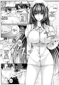 Nurse no? Oshigoto - page 2