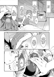 Hikari-chan to Ecchi - page 5