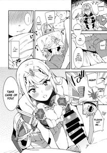Hikari-chan to Ecchi - page 7