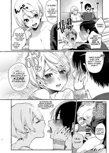 Muchi Ane -Sei ni Utoi Onee-chan- | Innocent☆Sister -My Onee-chan Is a Stranger to Sex- - page 5