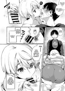 Muchi Ane -Sei ni Utoi Onee-chan- | Innocent☆Sister -My Onee-chan Is a Stranger to Sex- - page 7