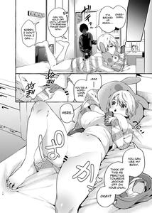 Muchi Ane -Sei ni Utoi Onee-chan- | Innocent☆Sister -My Onee-chan Is a Stranger to Sex- - page 9