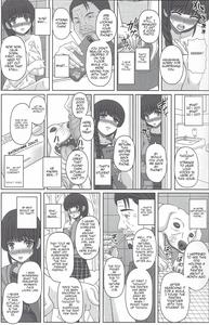 Kouen de Nora to Aka-chan Tsukuru Onnanoko no Hanashi - page 12