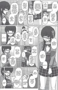 Kouen de Nora to Aka-chan Tsukuru Onnanoko no Hanashi - page 13