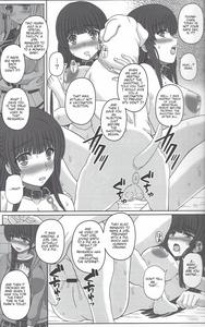 Kouen de Nora to Aka-chan Tsukuru Onnanoko no Hanashi - page 28