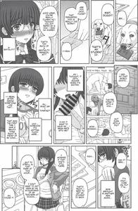 Kouen de Nora to Aka-chan Tsukuru Onnanoko no Hanashi - page 5