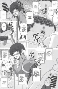Kouen de Nora to Aka-chan Tsukuru Onnanoko no Hanashi - page 7