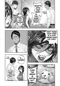 Koisugi - page 10