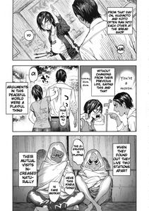 Koisugi - page 11