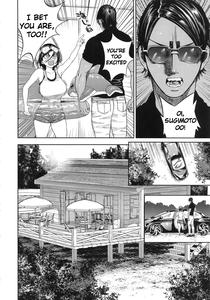 Koisugi - page 58