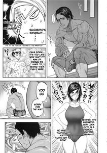 Koisugi - page 61