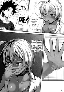 Namaniku Full Course | Fresh Meat Full Course - page 6