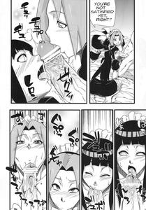 Haouju Saboten Series Soushuuhen - page 8