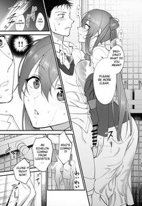 Shower Room - page 12