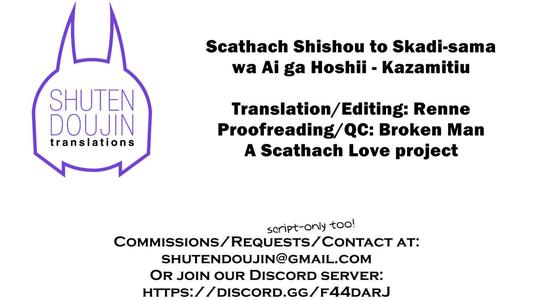 Scathach Shishou to Skadi-sama wa Ai ga Hoshii - page 25