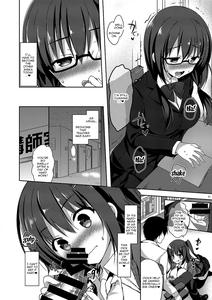 Yuutousei Ayaka no Uraomote Soushuuhen 02 - page 12