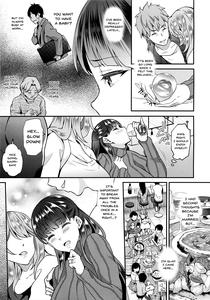 Dahlia ~Free Sex Dekiru Kikonsha Goukon to Nagasareyasui Hitozuma no Hanashi~ - page 4
