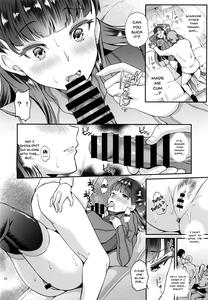 Dahlia ~Free Sex Dekiru Kikonsha Goukon to Nagasareyasui Hitozuma no Hanashi~ - page 9