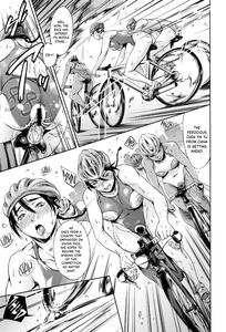 Dream Triathlon - page 9