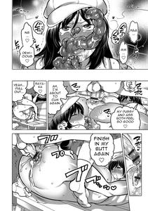 Onee-chan ni Makasete! | Leave it to Sis! - page 14