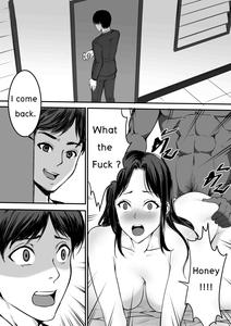 Perverted English ver  - page 2