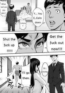 Perverted English ver  - page 3