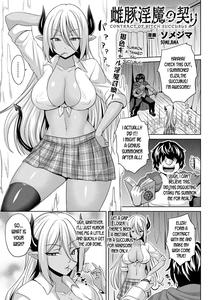 Contract of Bitch Succubus - page 1