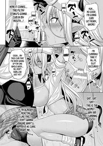 Contract of Bitch Succubus - page 6