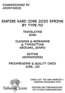 EMPIRE HARD CORE 2020 SPRING - page 27